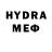 MDMA VHQ Rocha Holmes