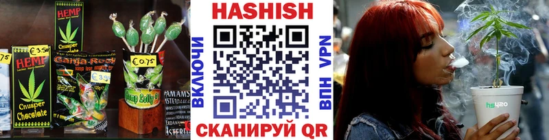 Cannafood марихуана Купить где Краснозаводск