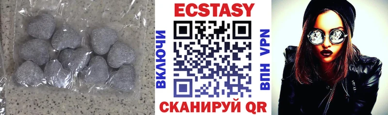 Купить закладки  Краснозаводск  Экстази louis Vuitton 