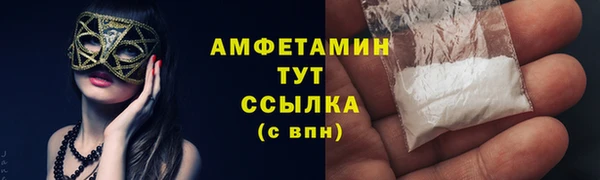 таблы Алзамай