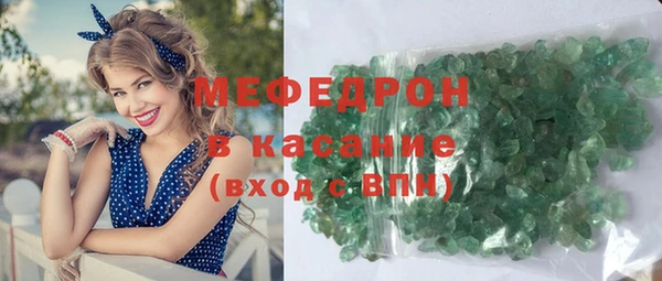 хмурый Арсеньев