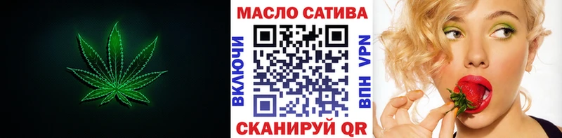 ТГК концентрат  Купить  Краснозаводск 